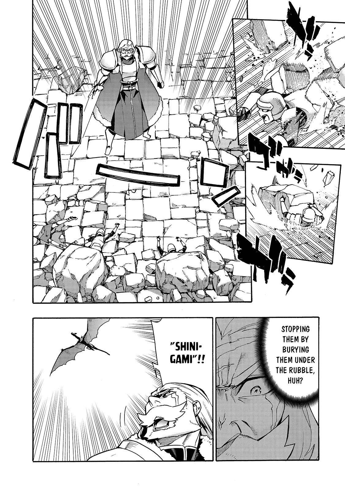 Page 6 of Chapter 74