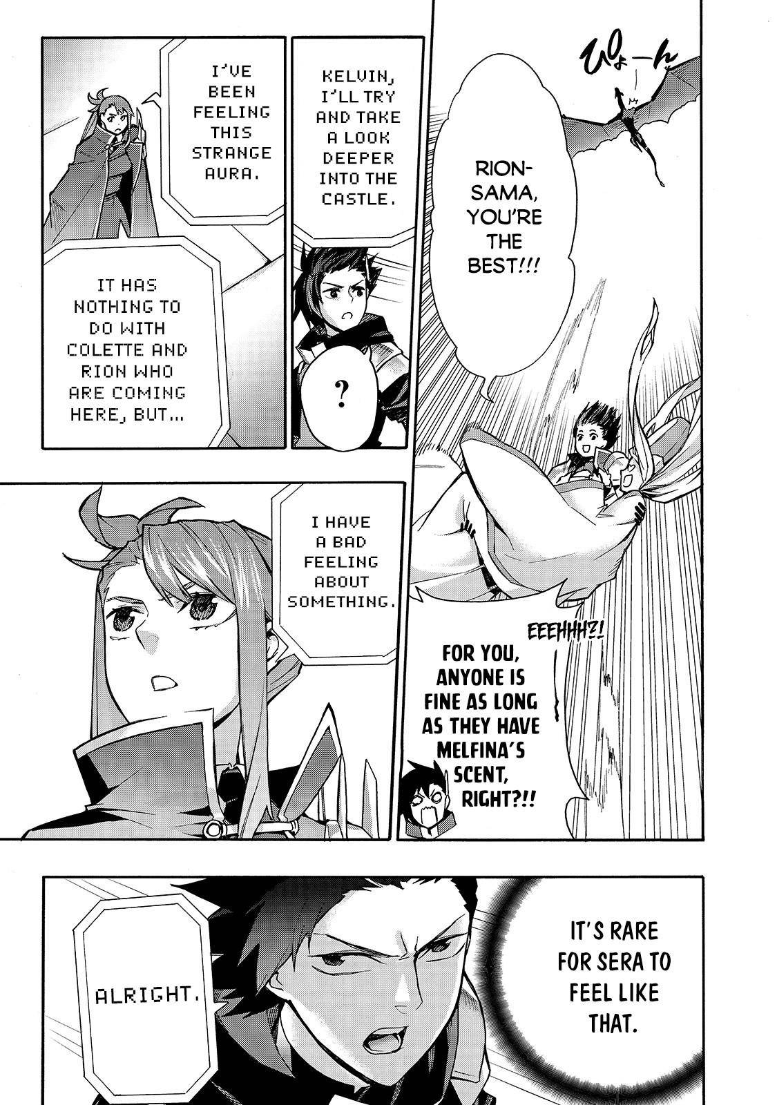 Page 9 of Chapter 74