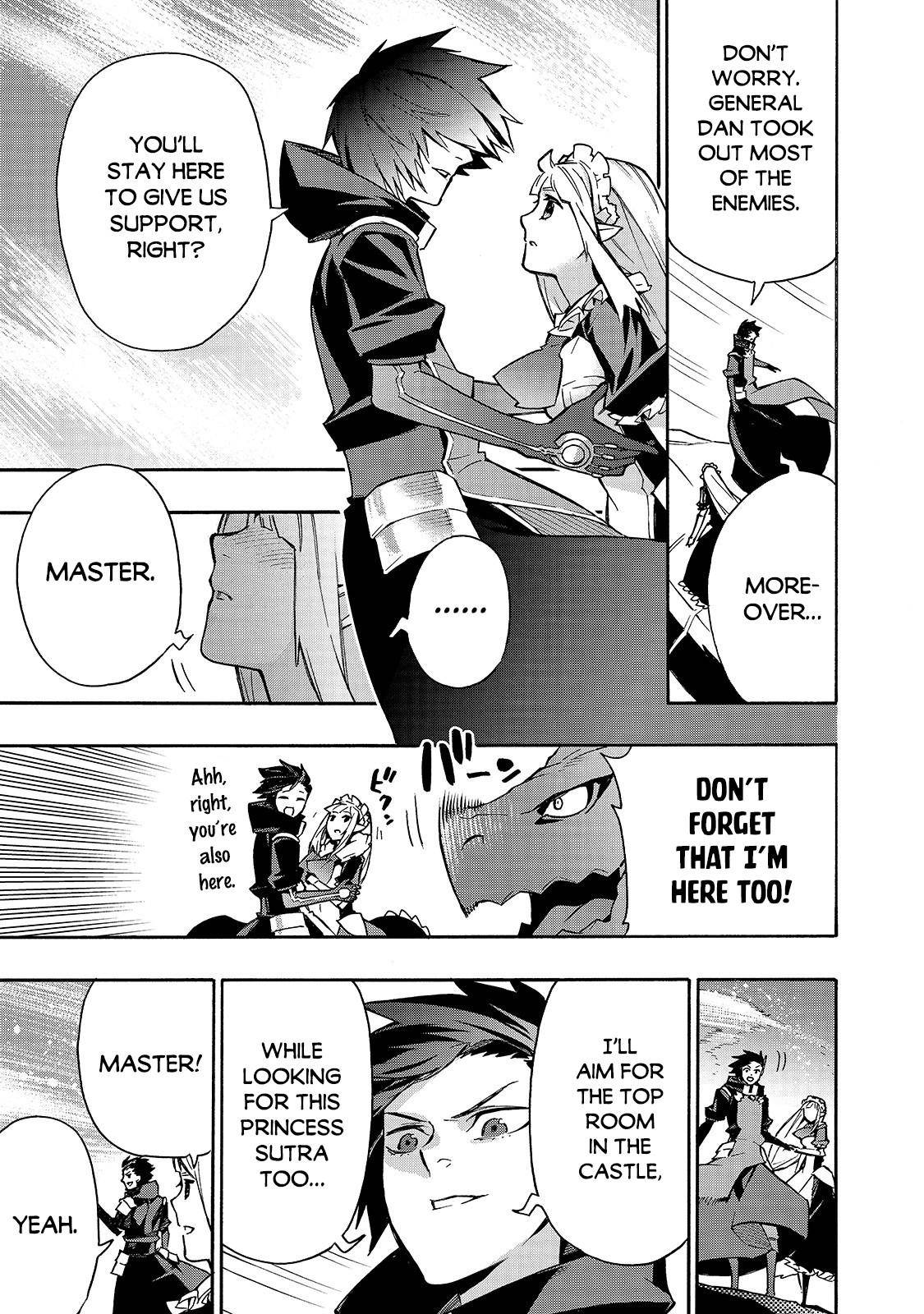 Page 11 of Chapter 74