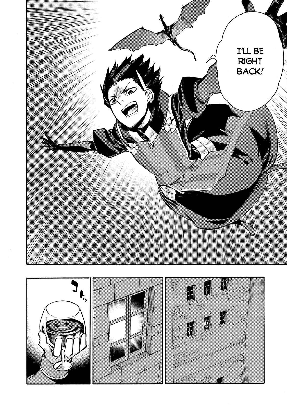 Page 12 of Chapter 74