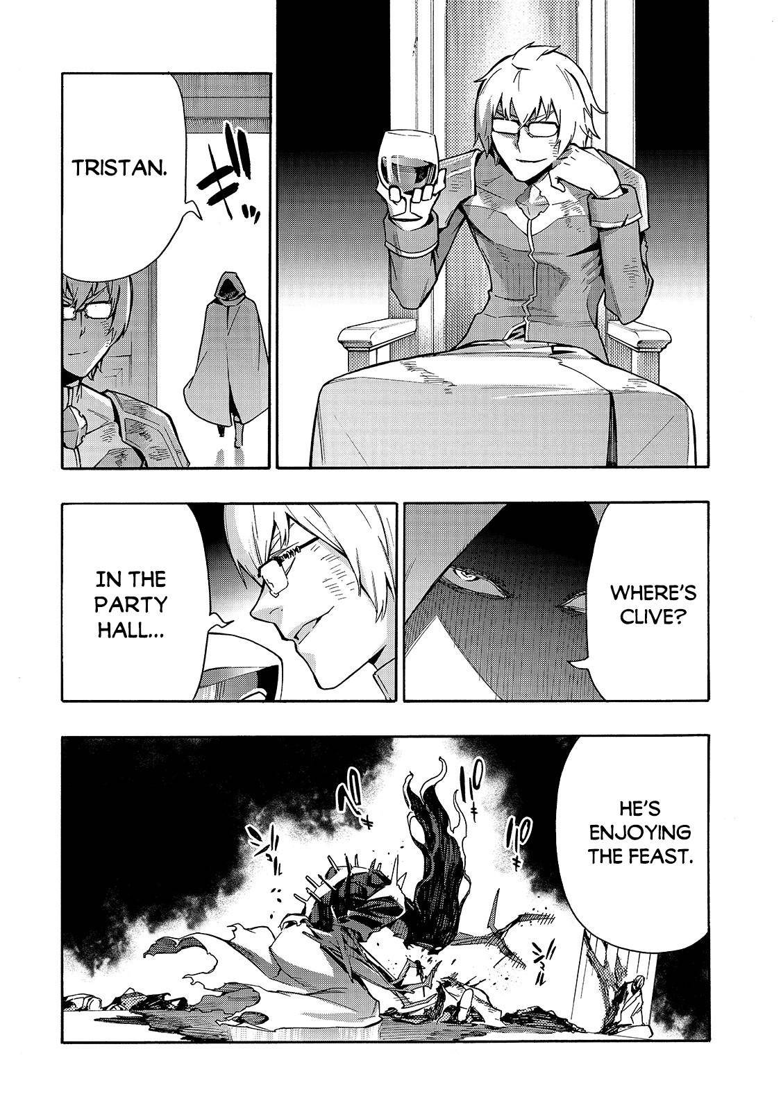 Page 13 of Chapter 74