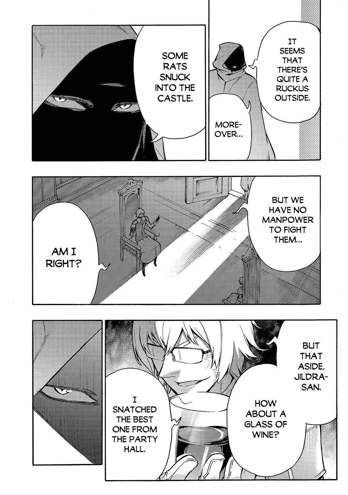 Page 14 of Chapter 74