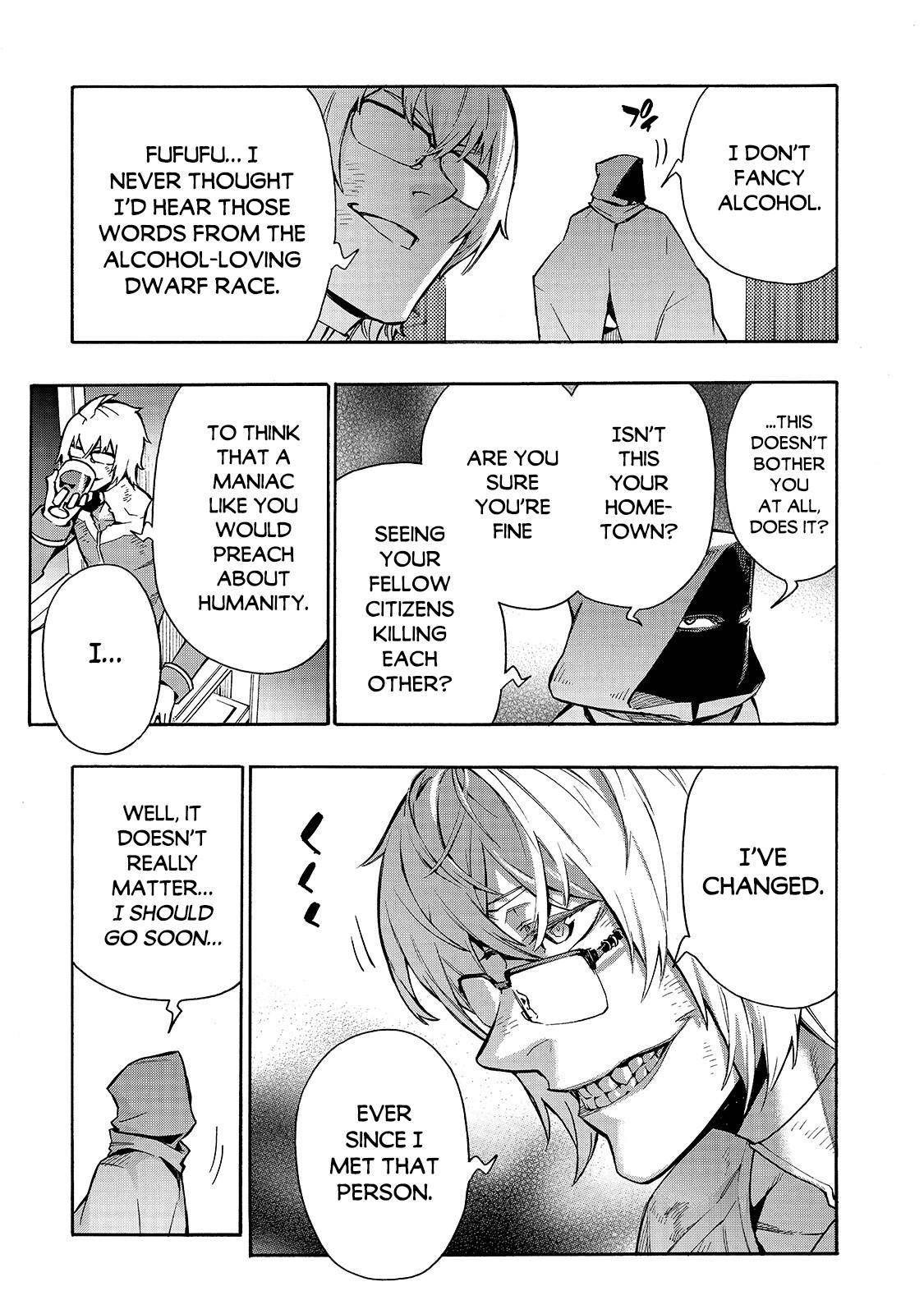 Page 15 of Chapter 74