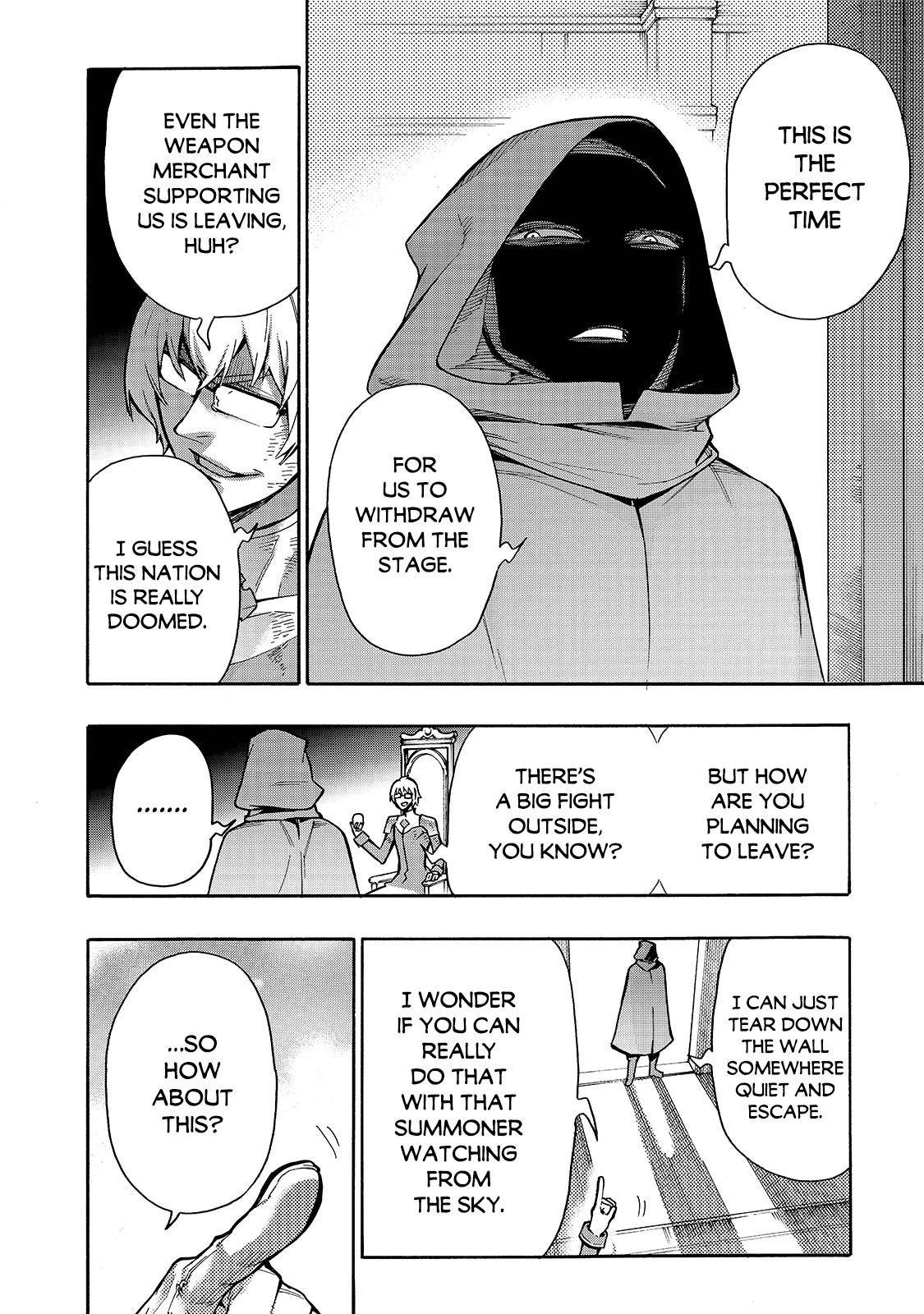 Page 16 of Chapter 74
