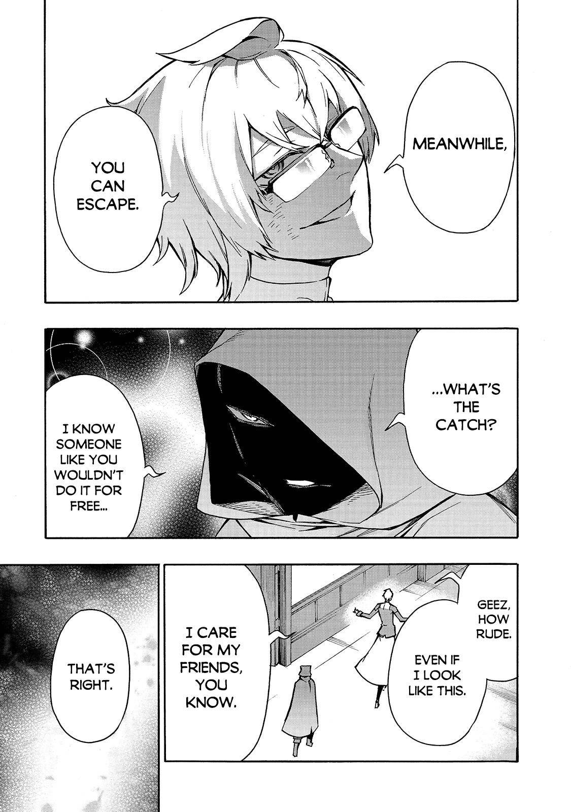 Page 19 of Chapter 74