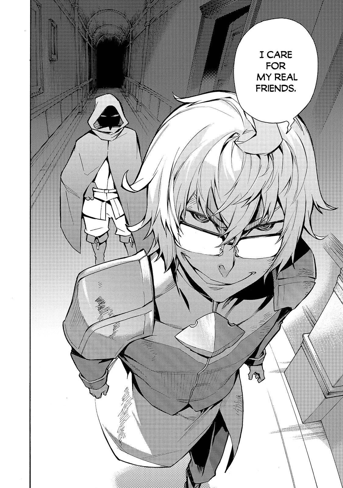 Page 20 of Chapter 74