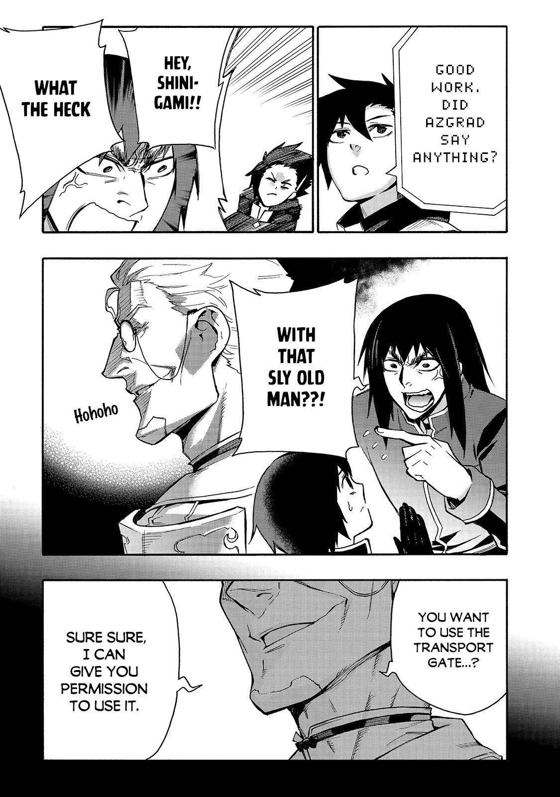 Page 4 of Chapter 75