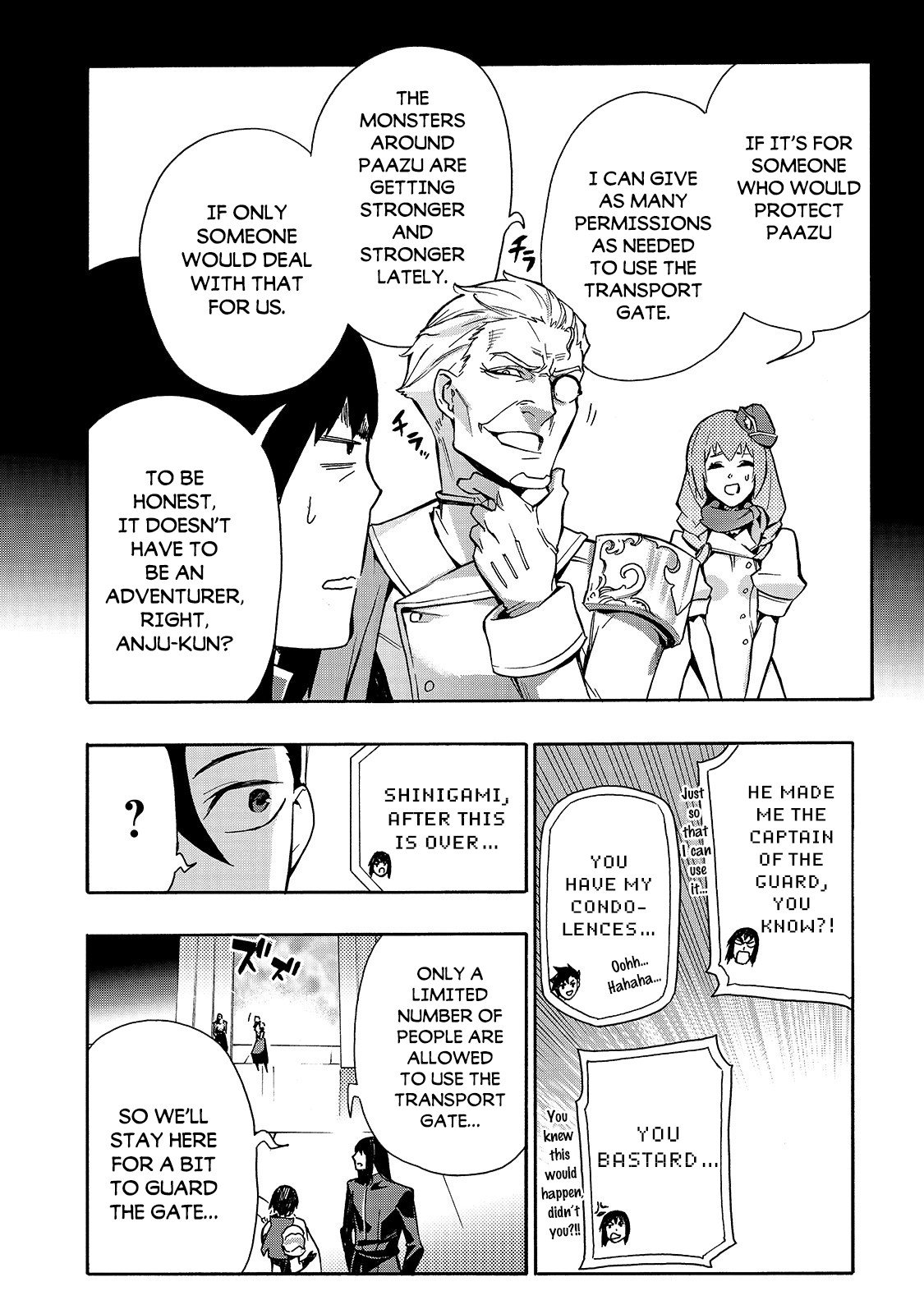 Page 5 of Chapter 75