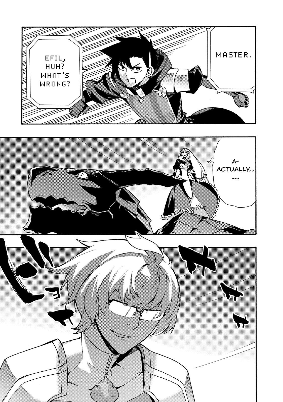 Page 8 of Chapter 75