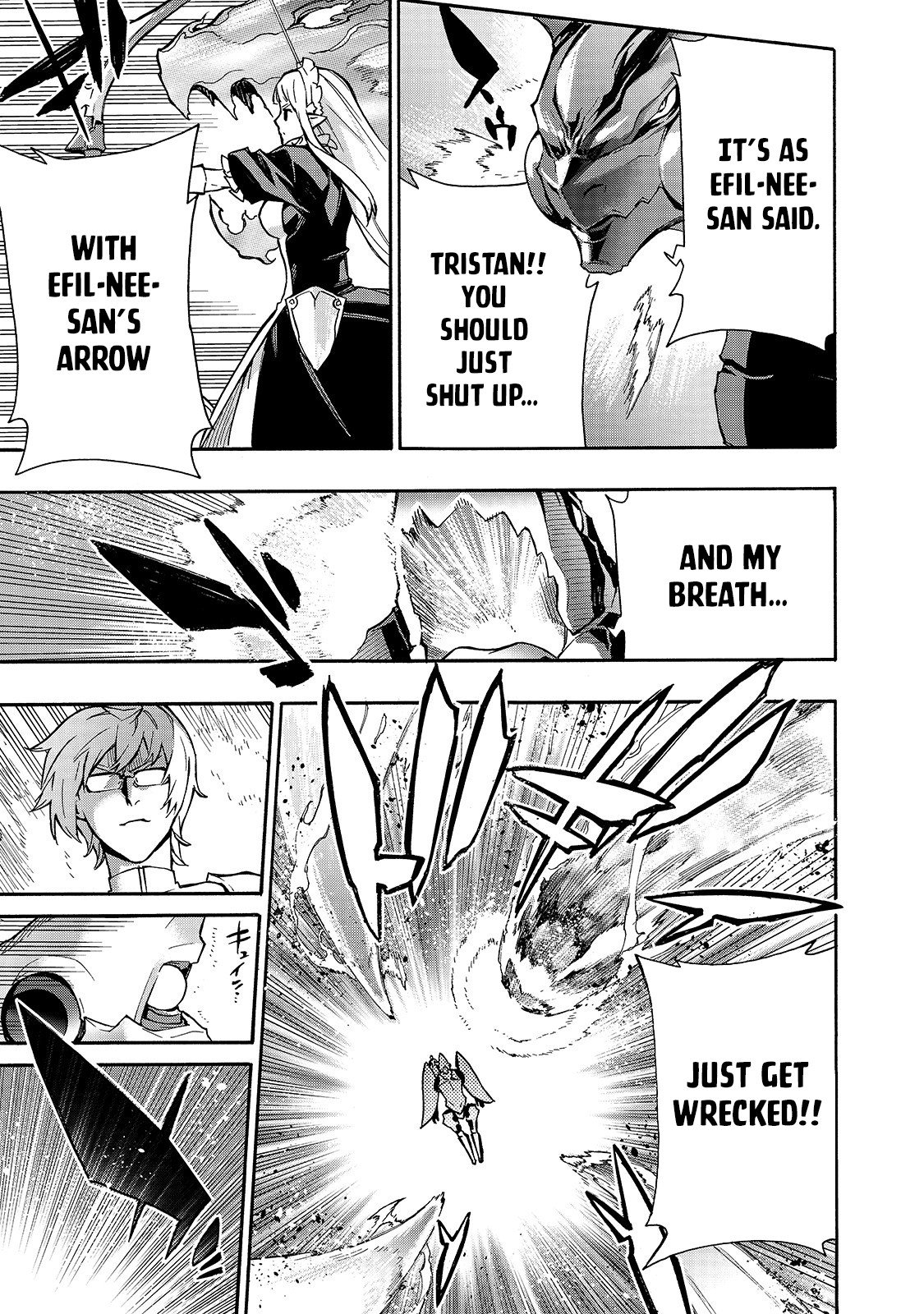 Page 12 of Chapter 75