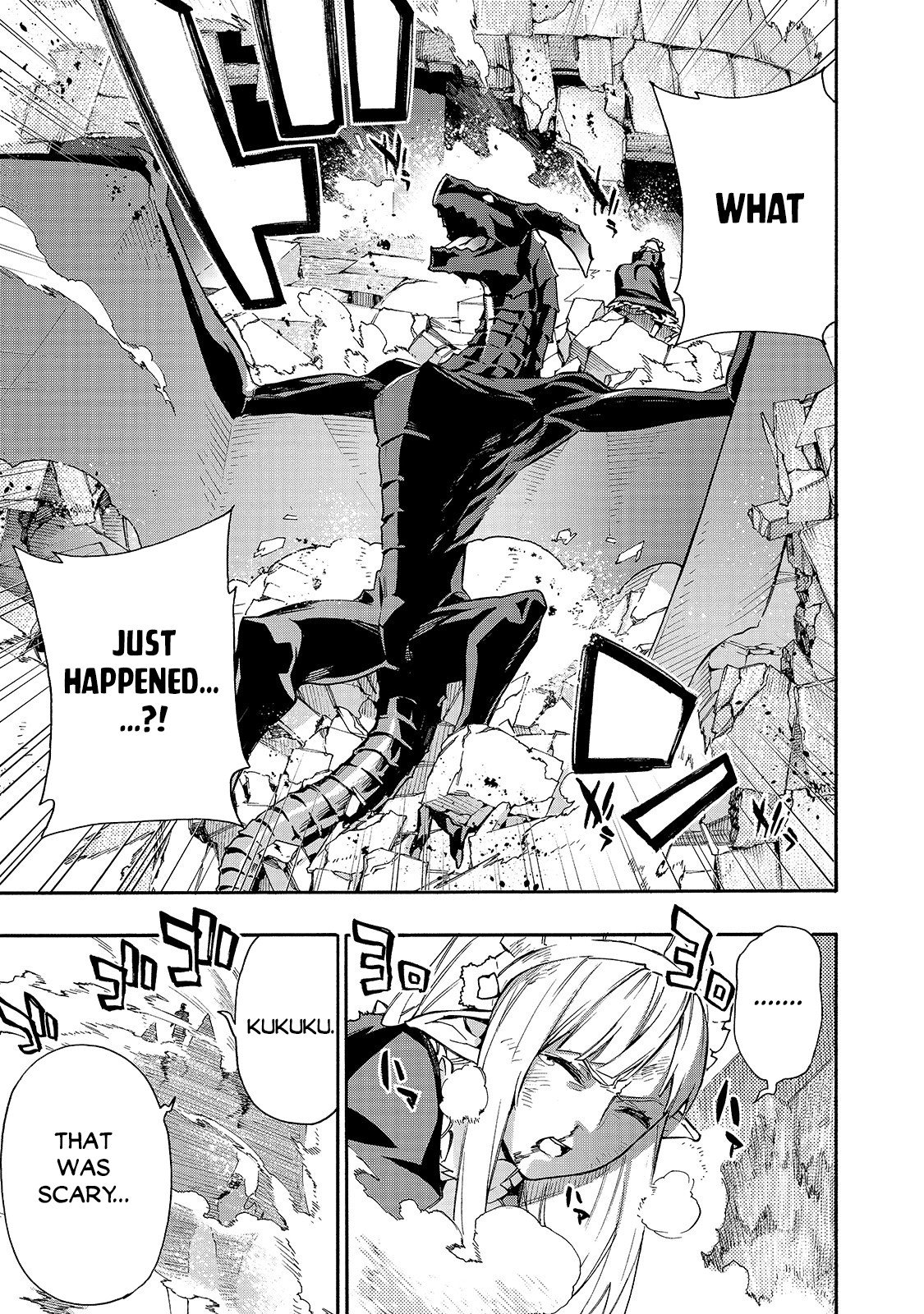 Page 14 of Chapter 75