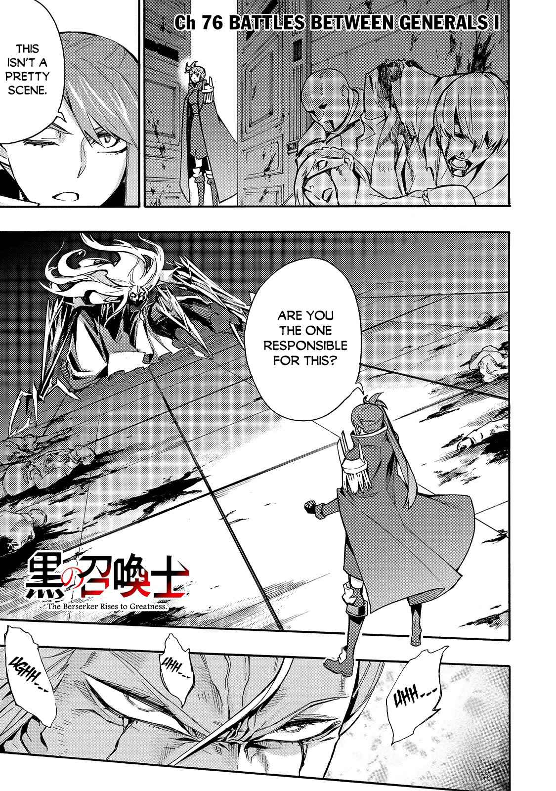 Page 2 of Chapter 76