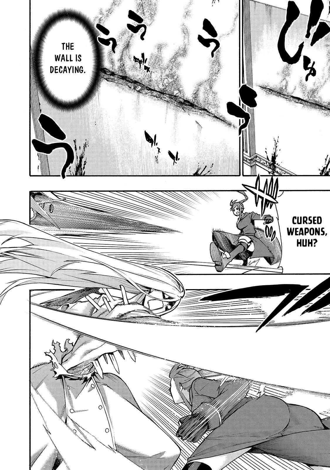 Page 5 of Chapter 76