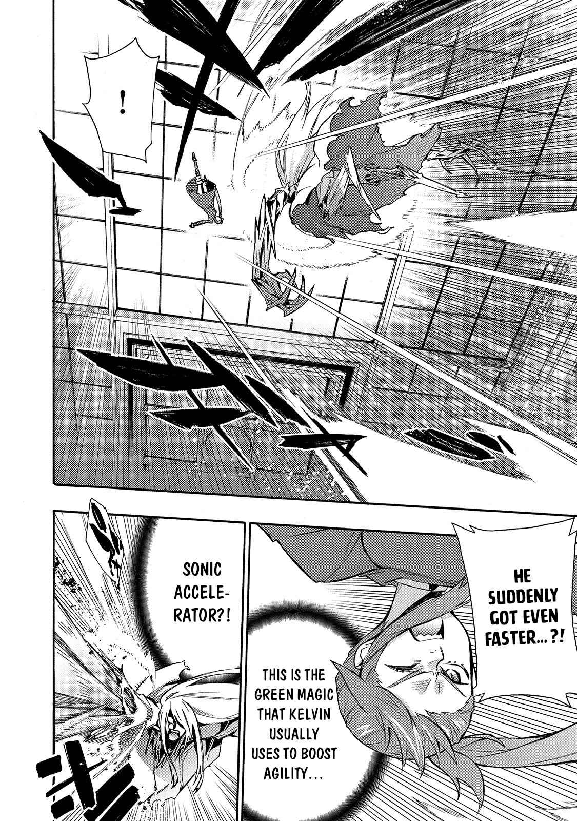 Page 7 of Chapter 76
