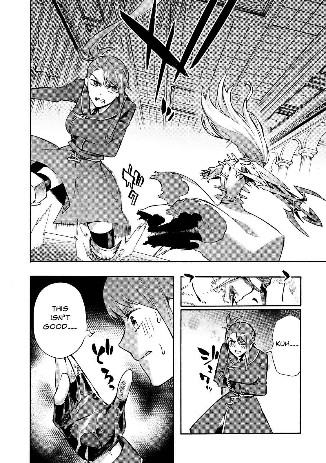 Page 9 of Chapter 76