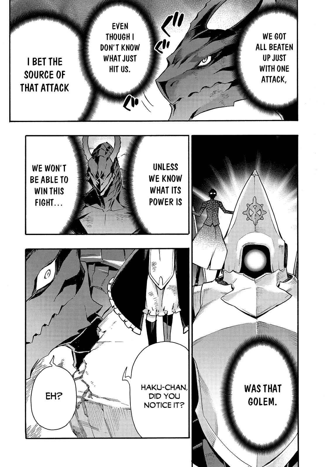 Page 17 of Chapter 76