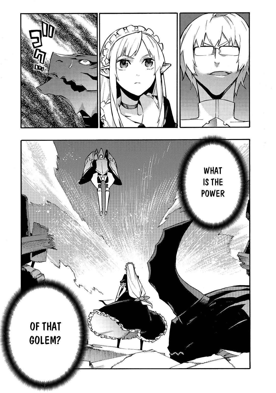 Page 19 of Chapter 76