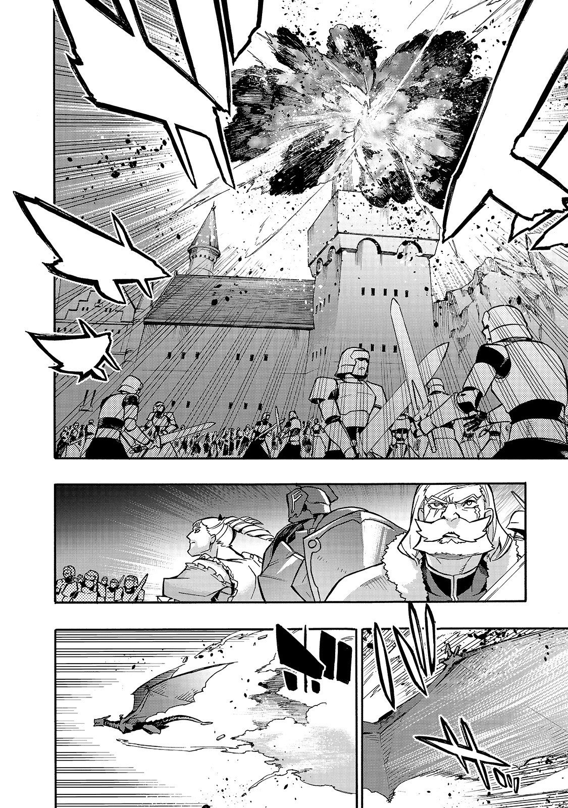 Page 6 of Chapter 77