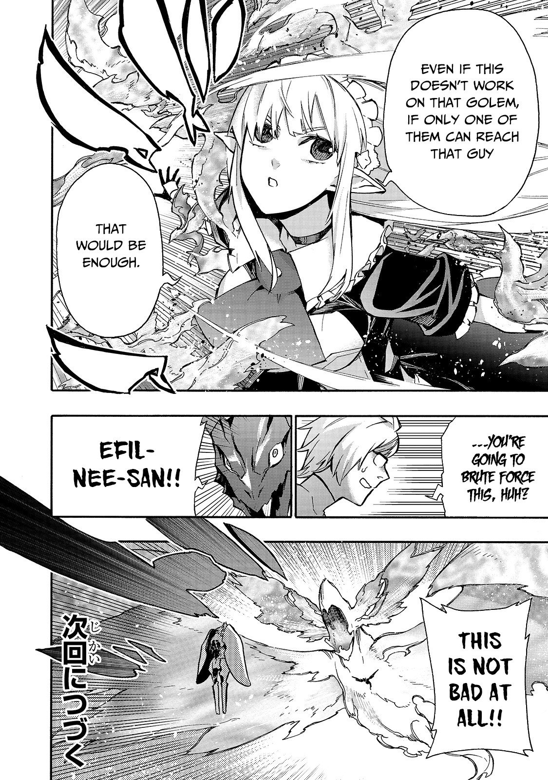 Page 15 of Chapter 77