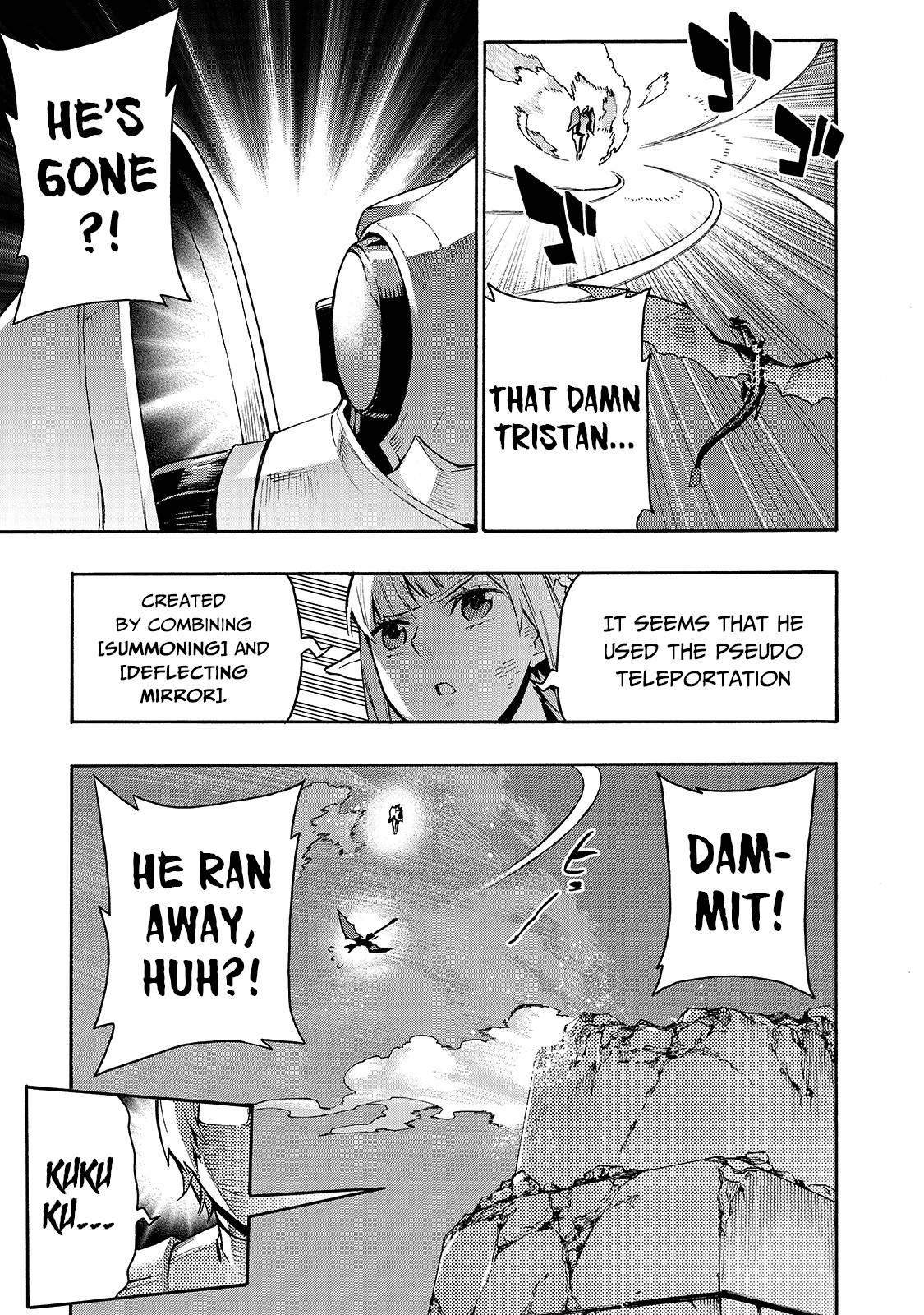 Page 4 of Chapter 78