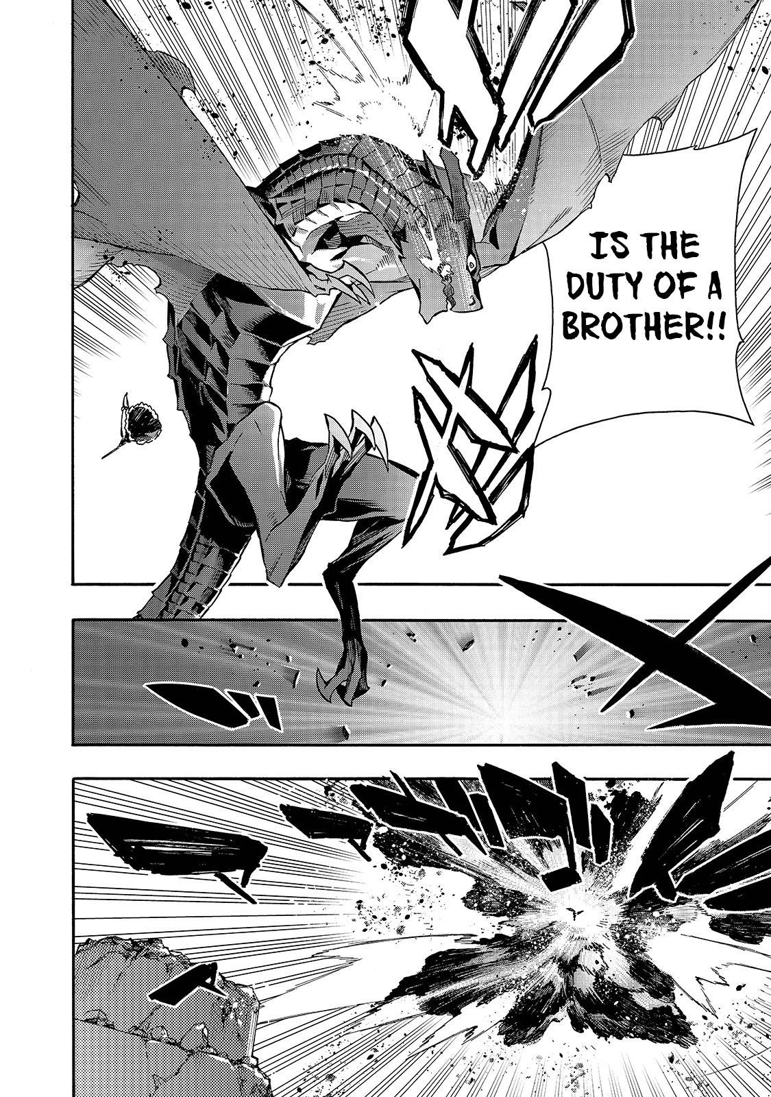 Page 9 of Chapter 78