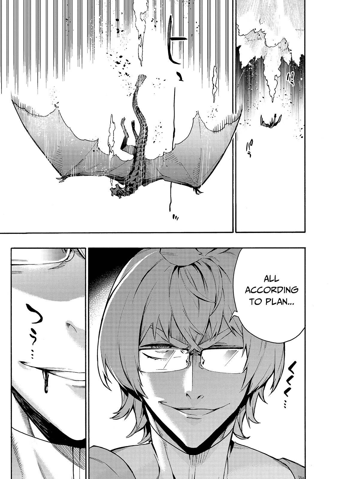 Page 10 of Chapter 78