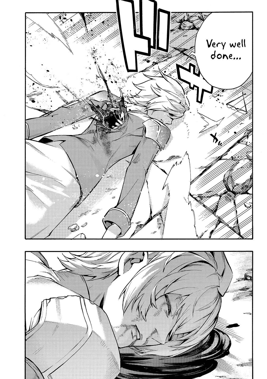 Page 15 of Chapter 78