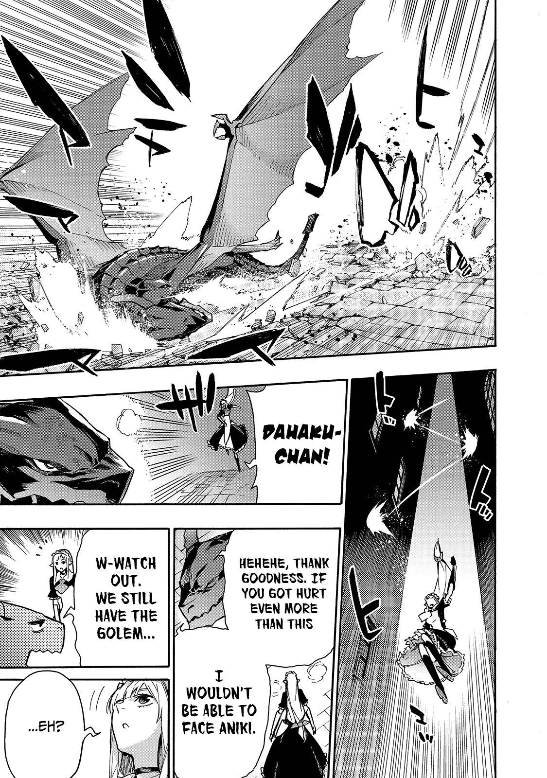 Page 16 of Chapter 78