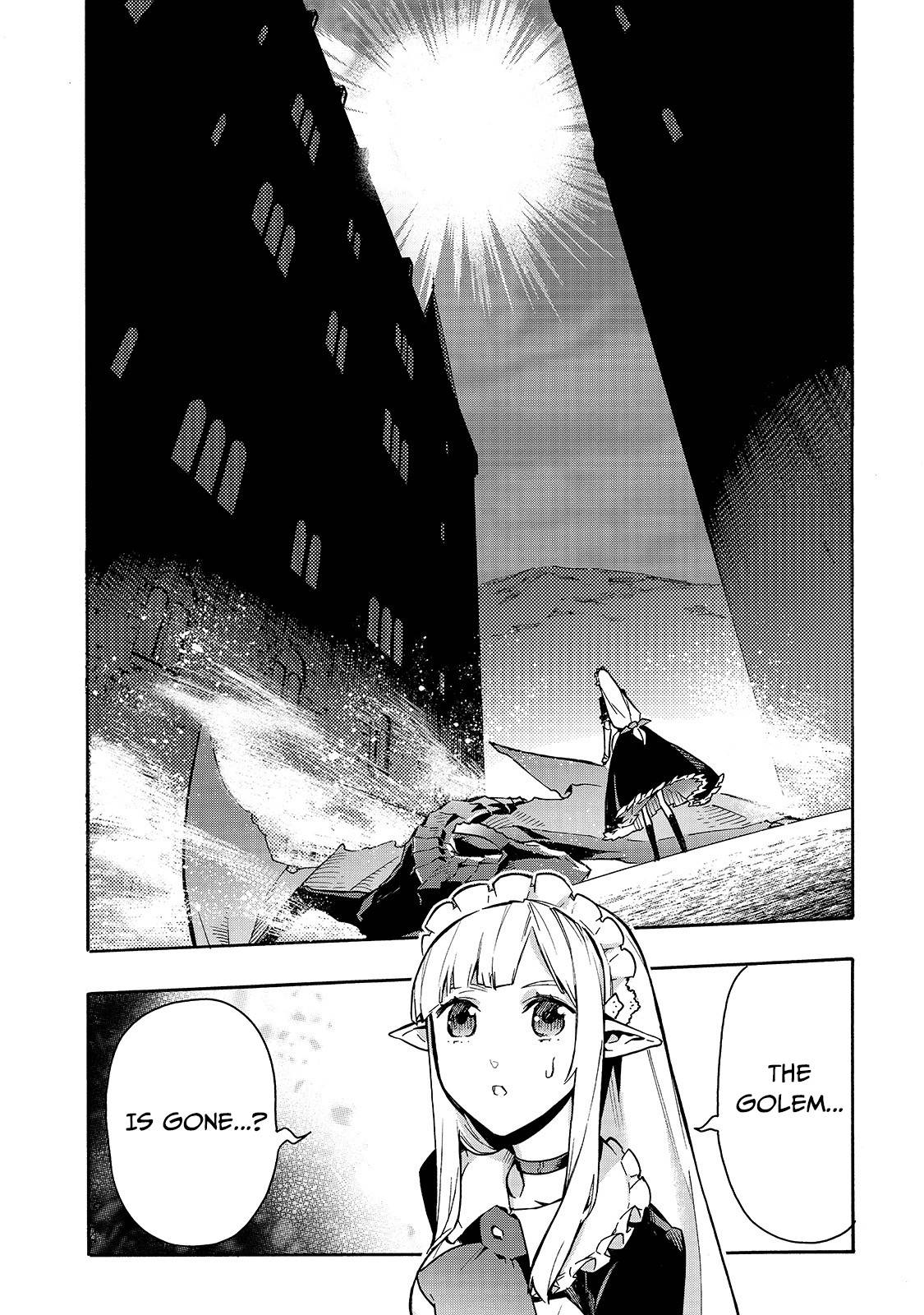 Page 17 of Chapter 78
