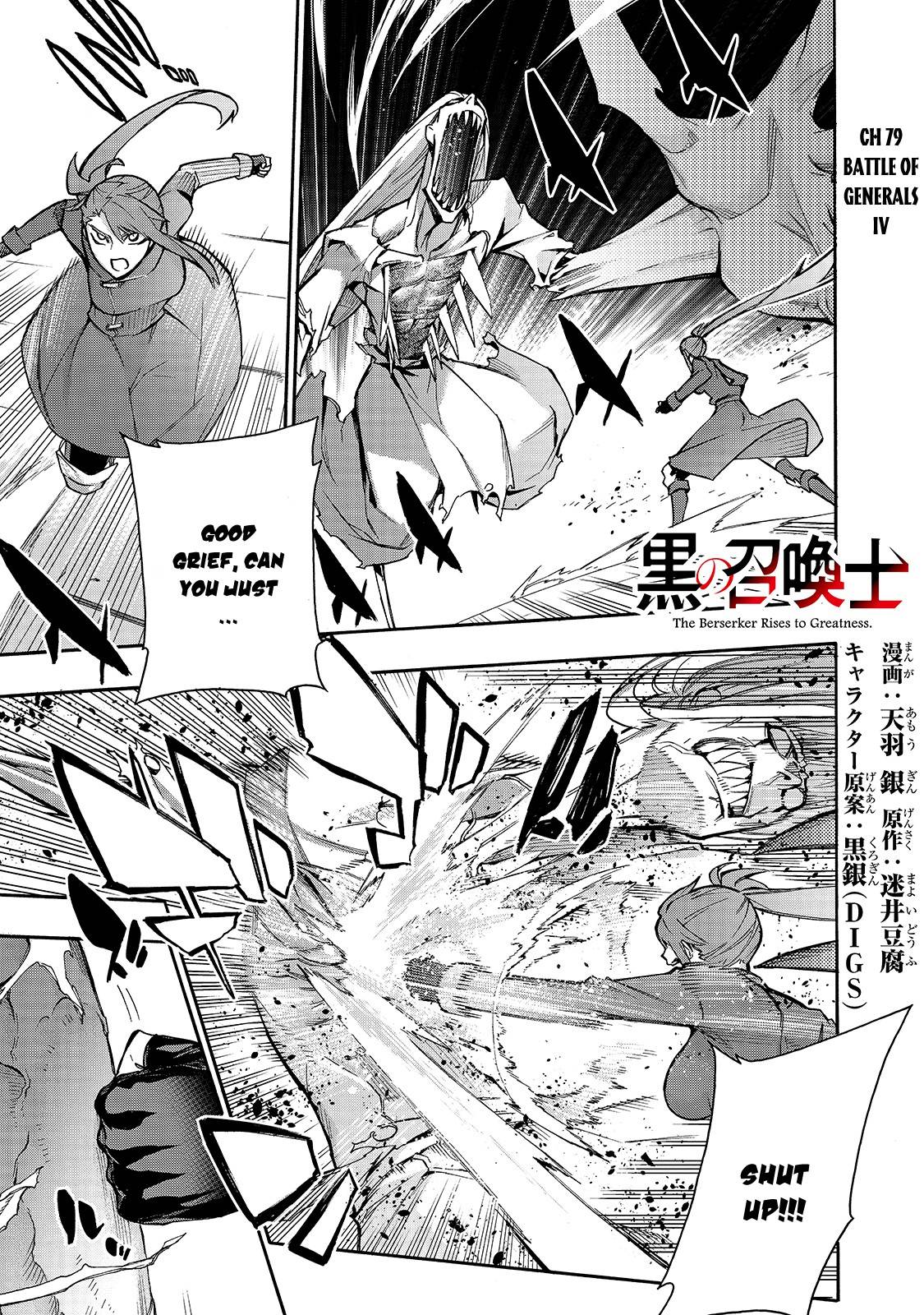 Page 2 of Chapter 79