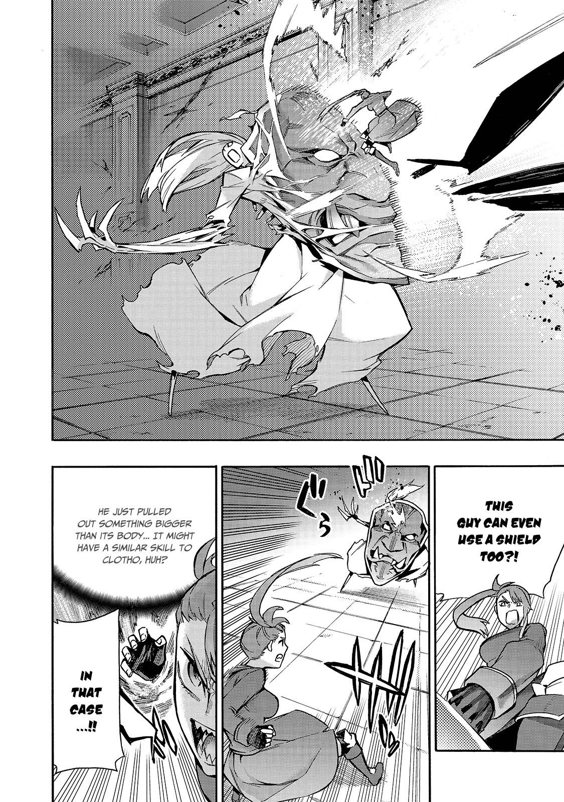 Page 3 of Chapter 79