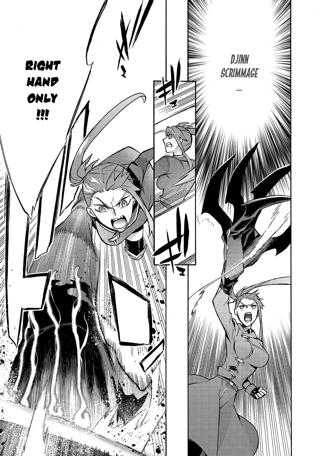 Page 4 of Chapter 79