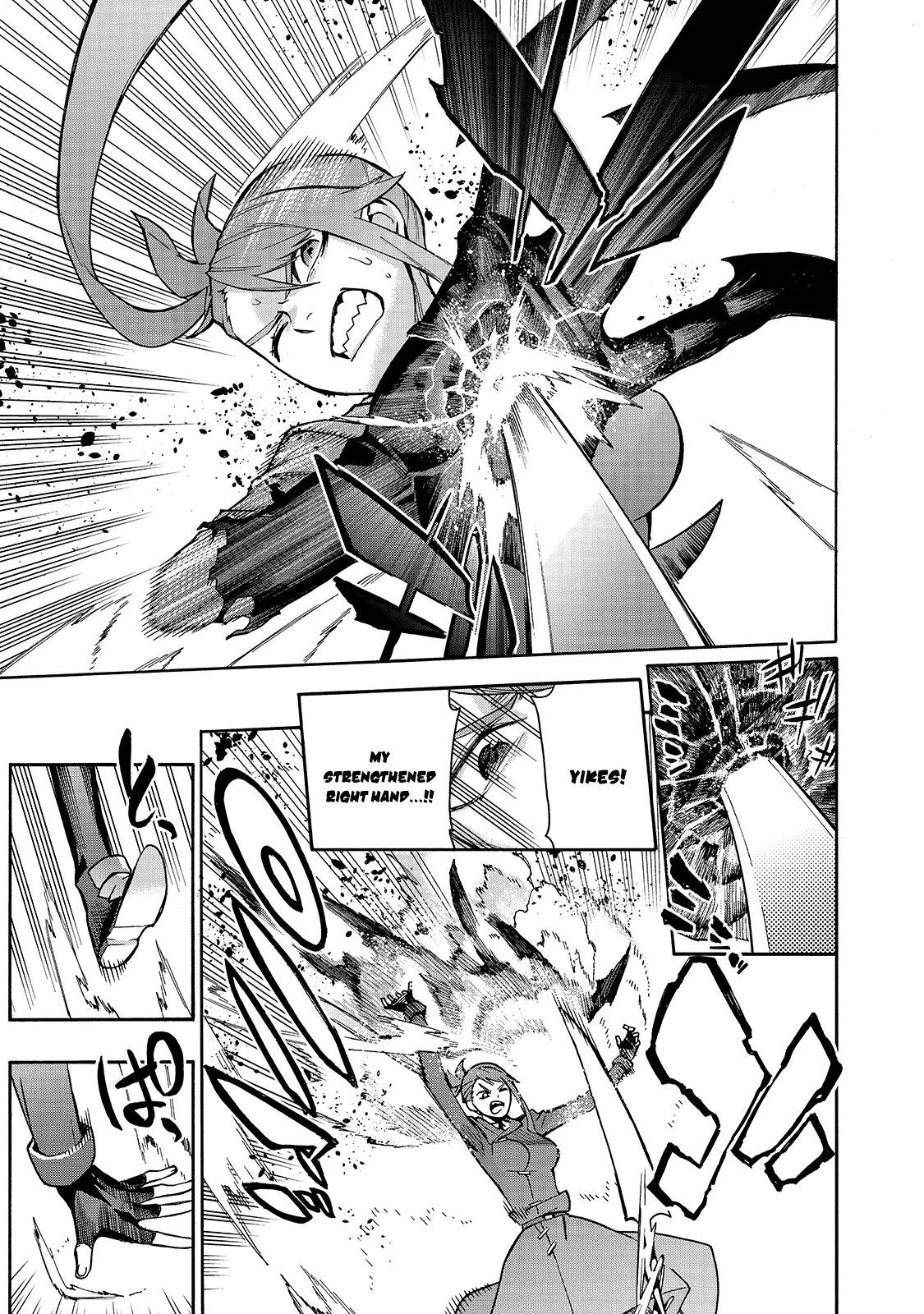 Page 6 of Chapter 79