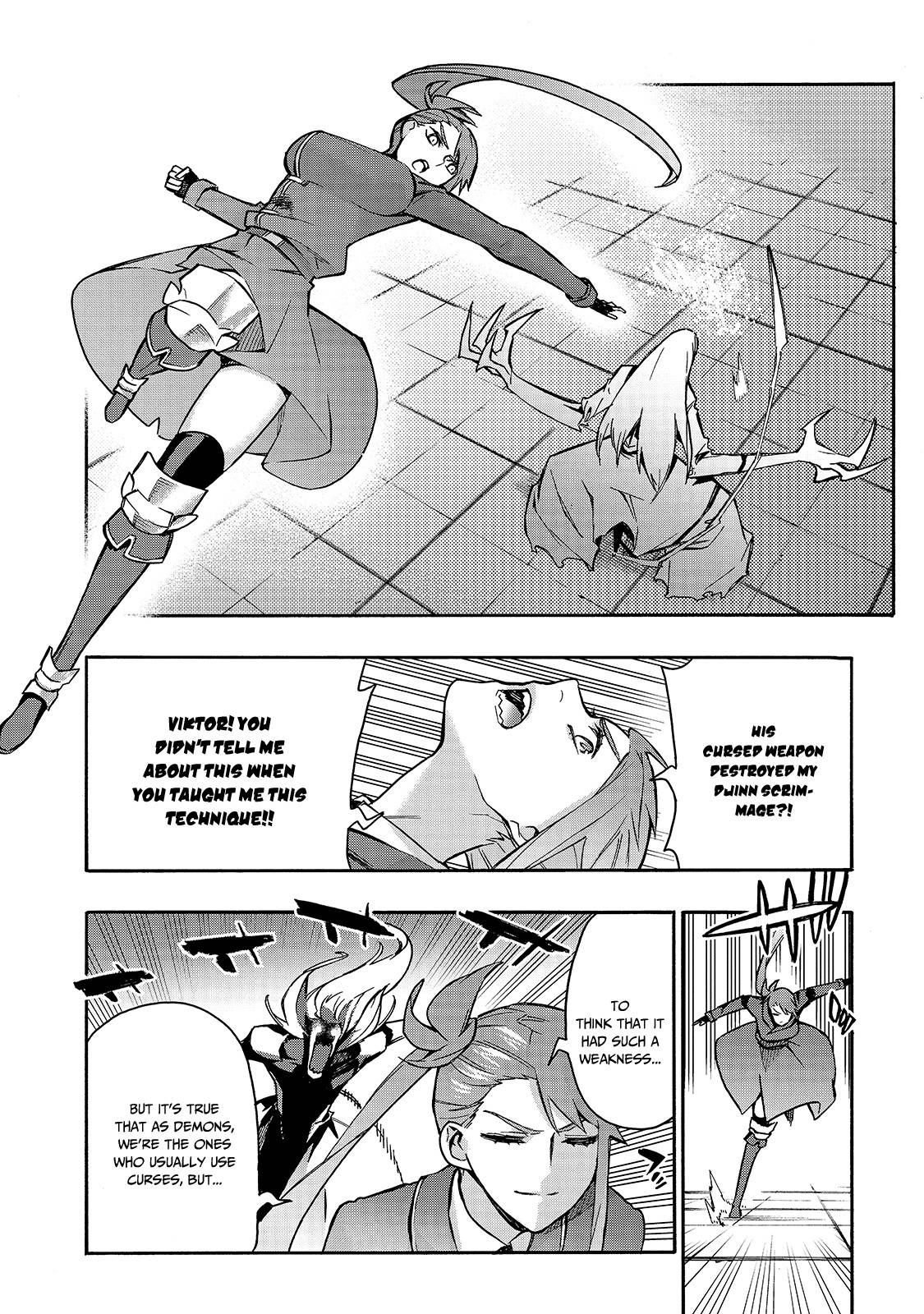 Page 7 of Chapter 79