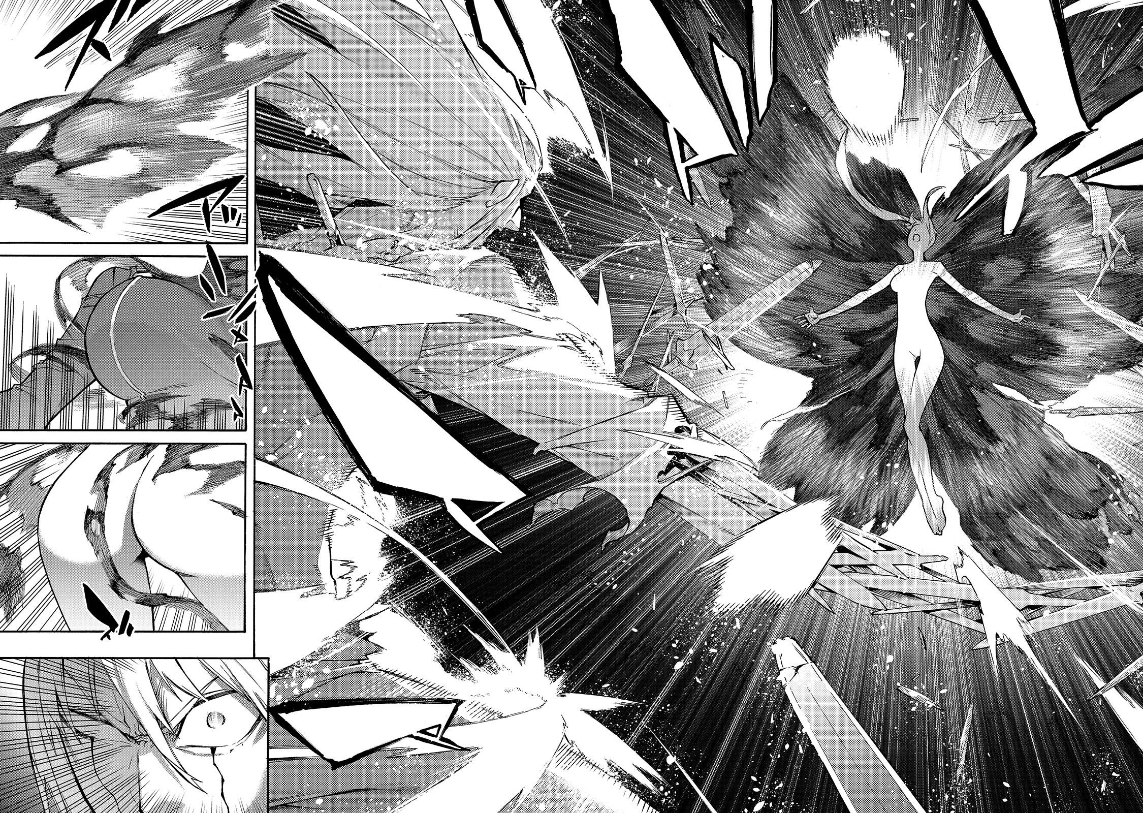Page 15 of Chapter 79
