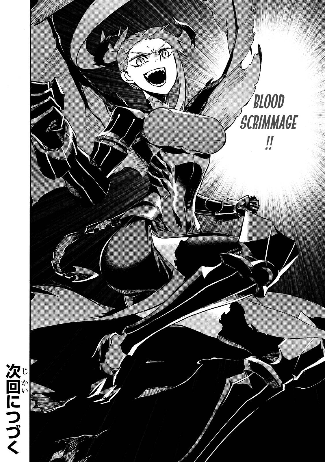 Page 16 of Chapter 79