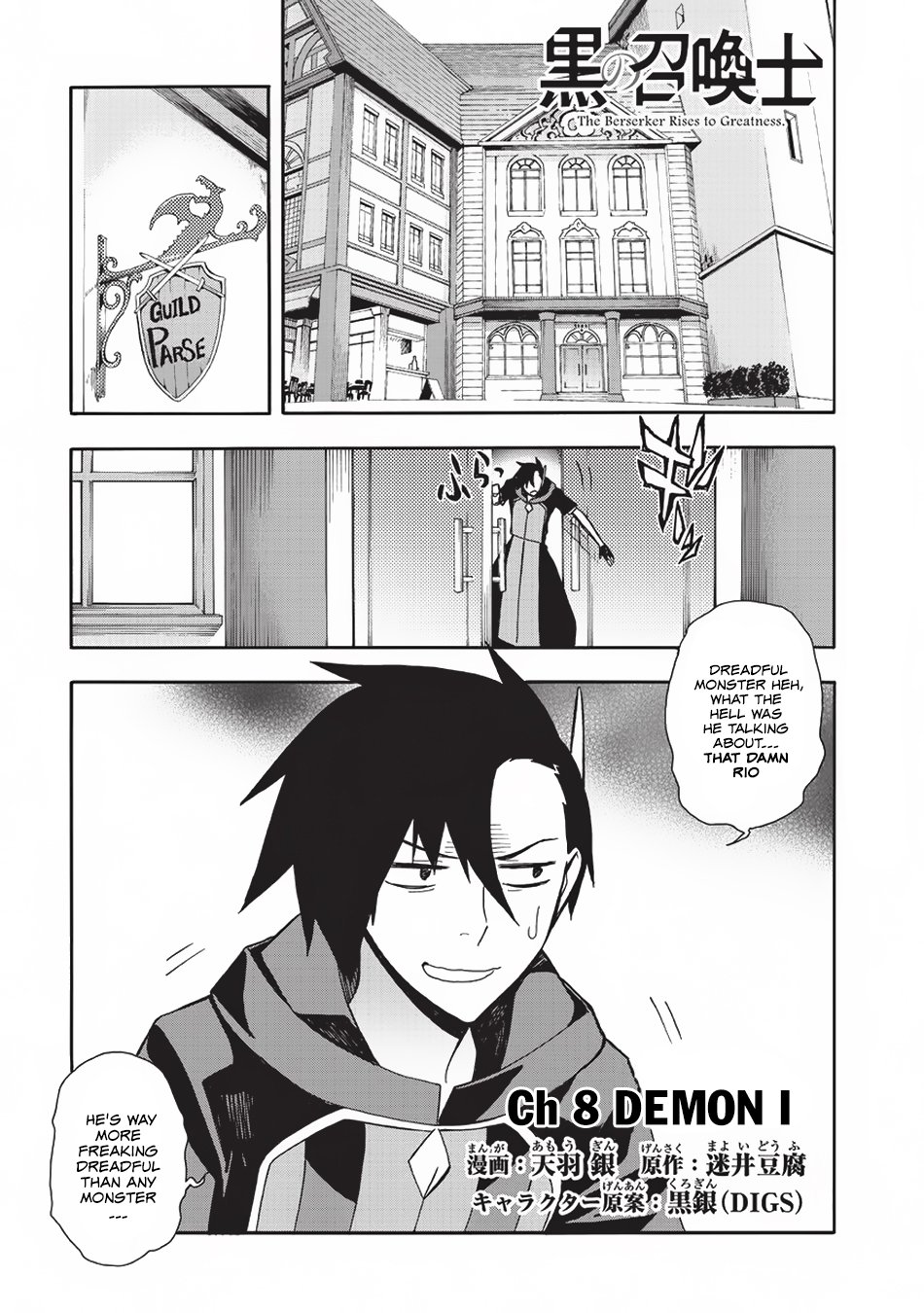 Page 2 of Chapter 8
