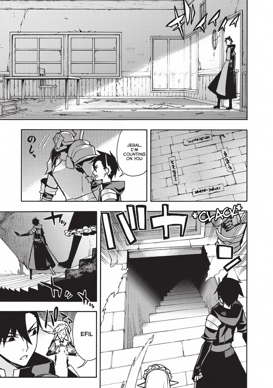 Page 14 of Chapter 8