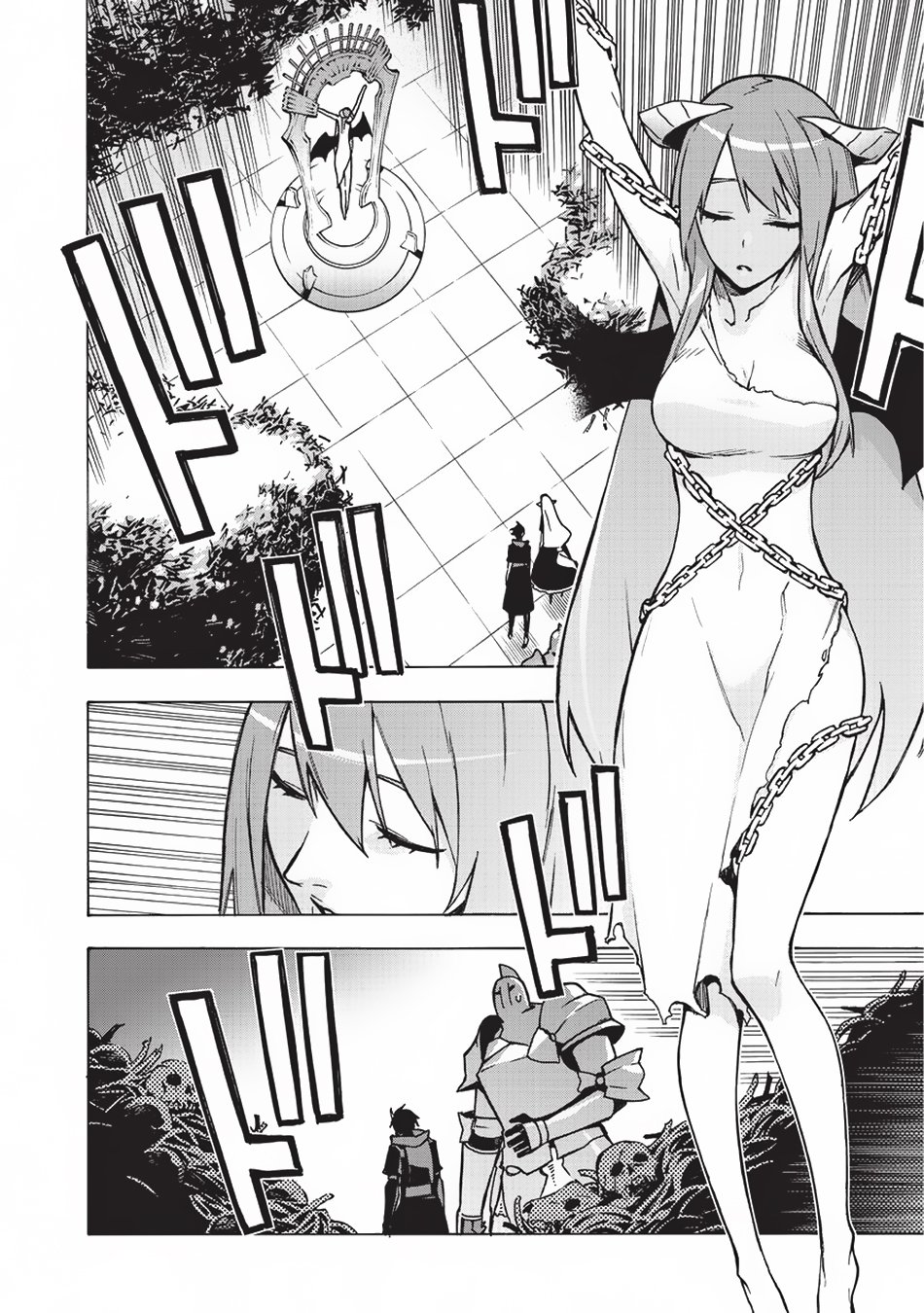 Page 17 of Chapter 8