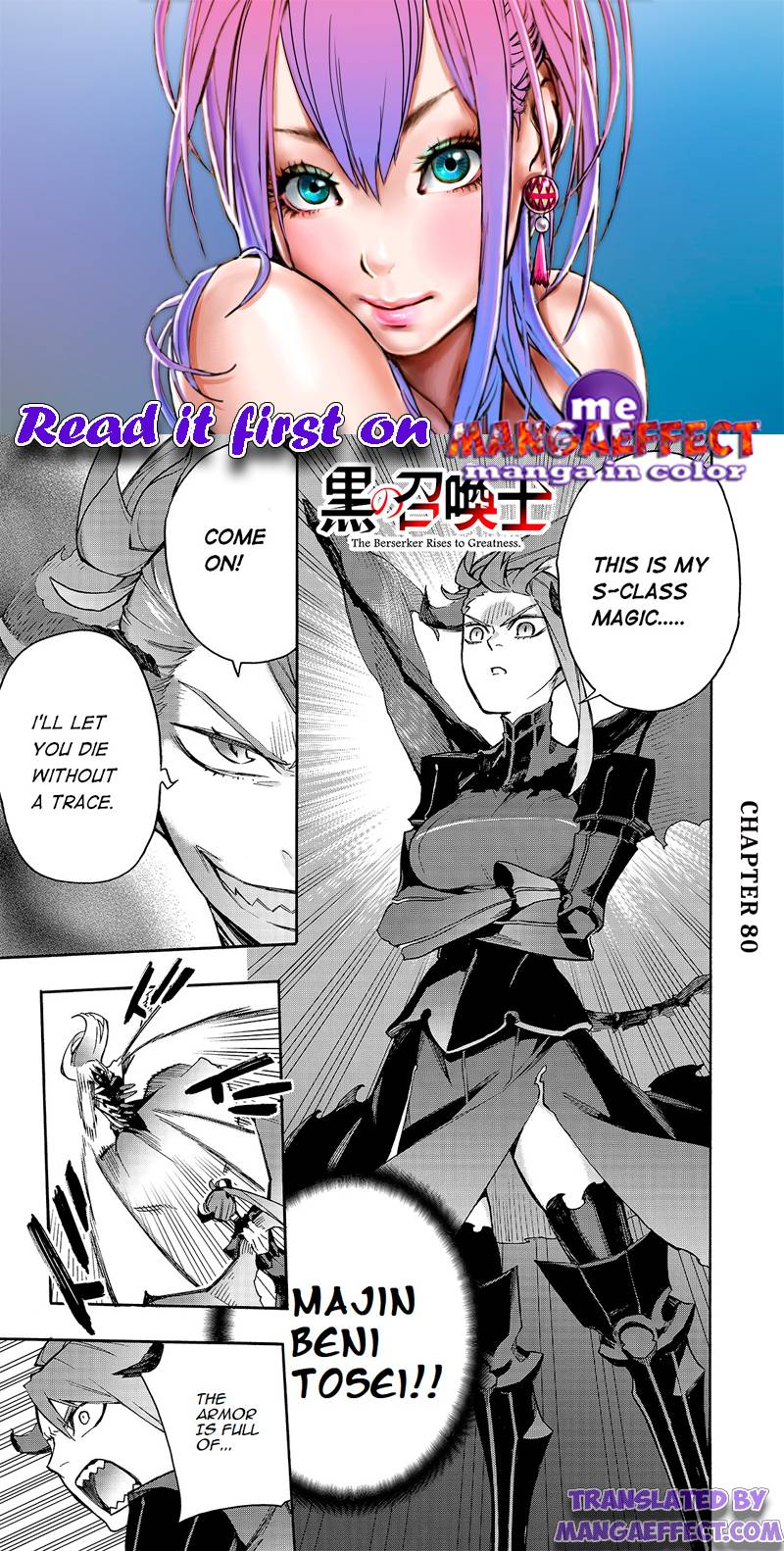 Page 1 of Chapter 80