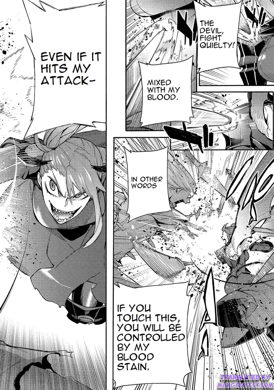 Page 2 of Chapter 80
