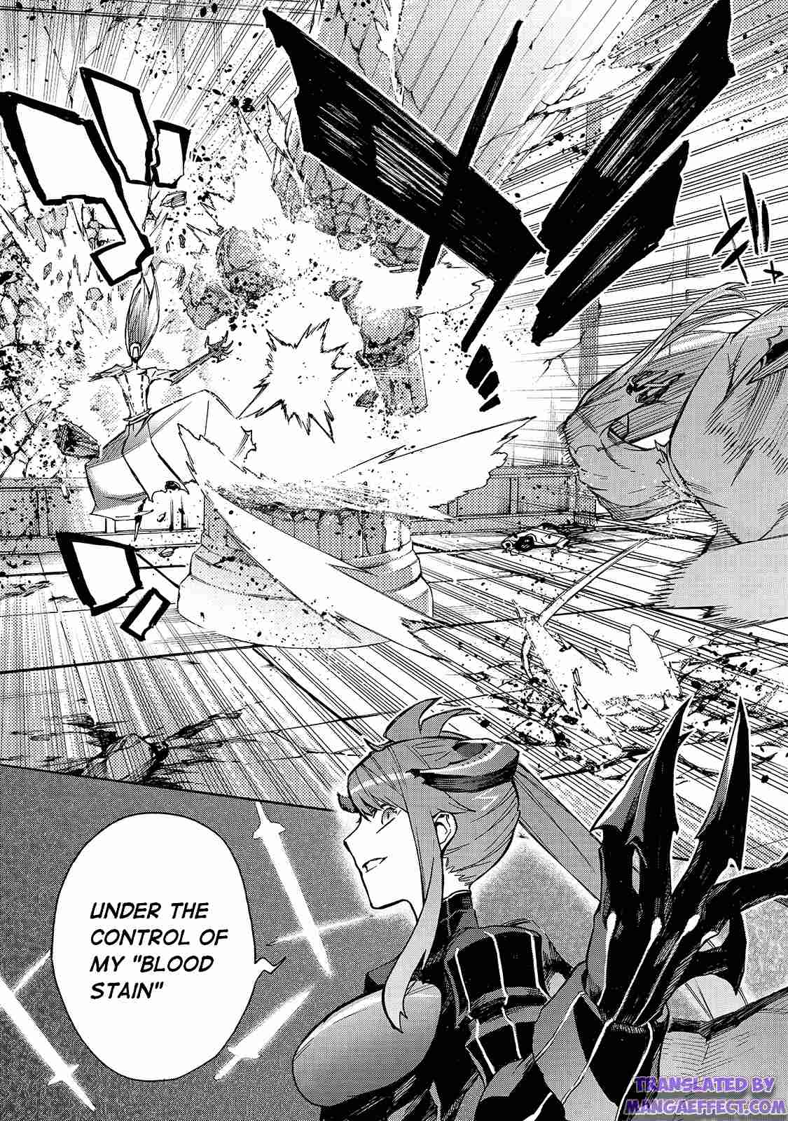 Page 5 of Chapter 80