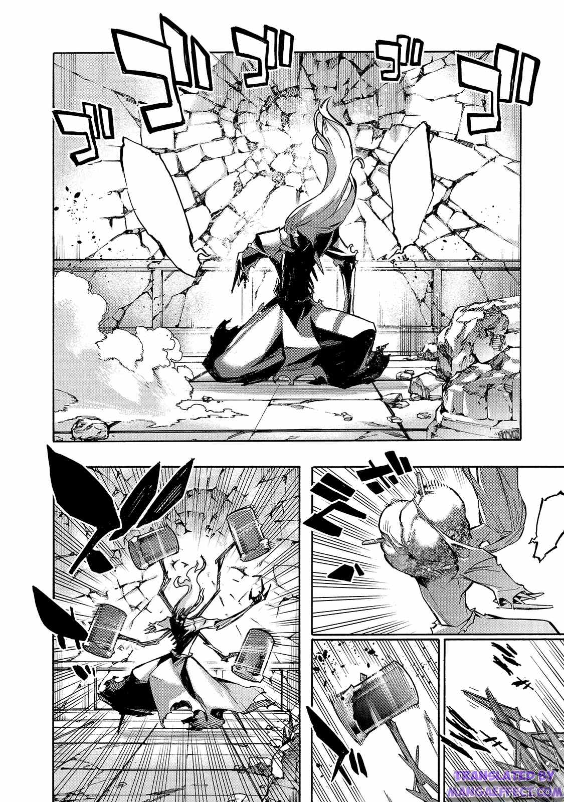 Page 6 of Chapter 80