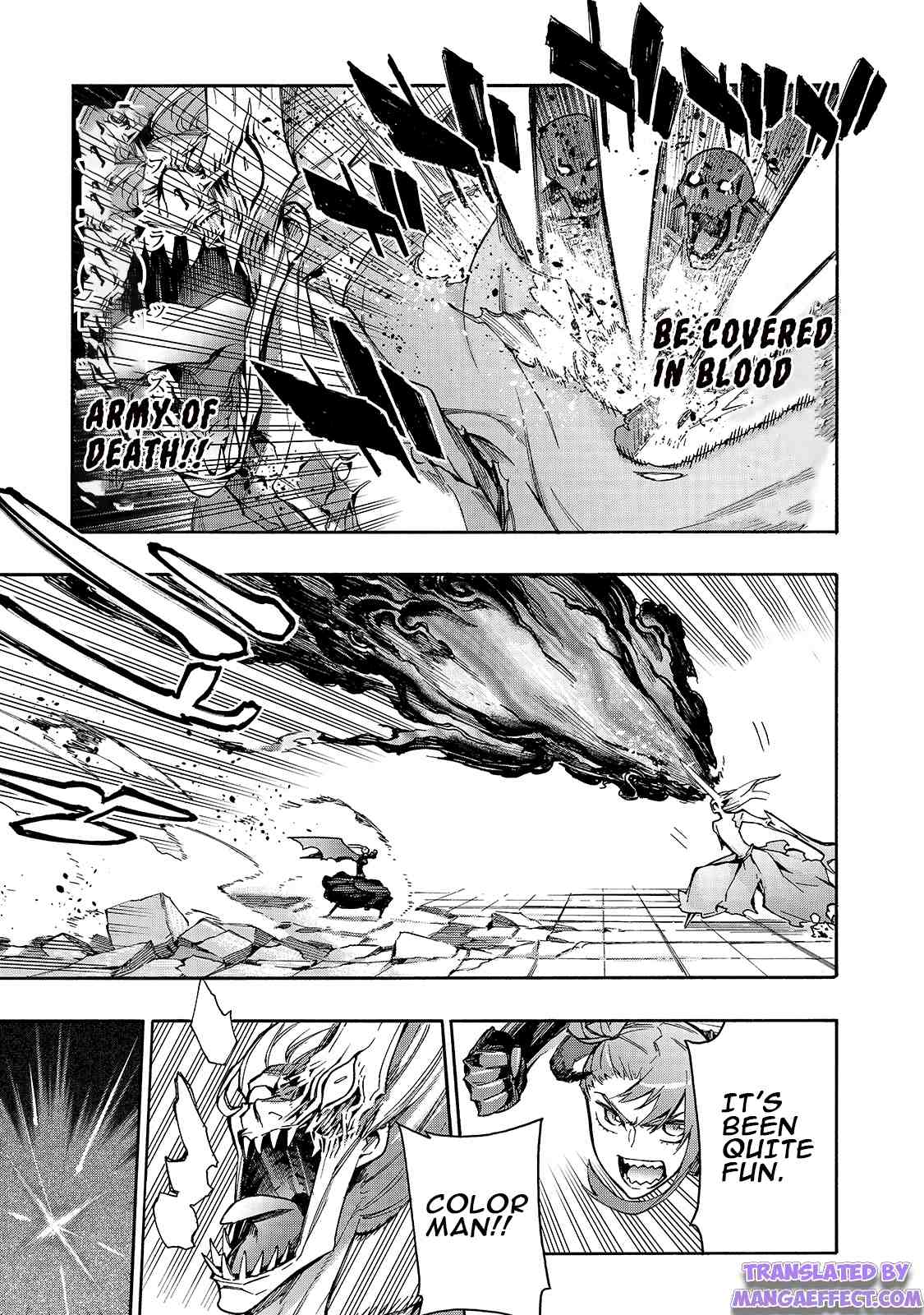 Page 15 of Chapter 80