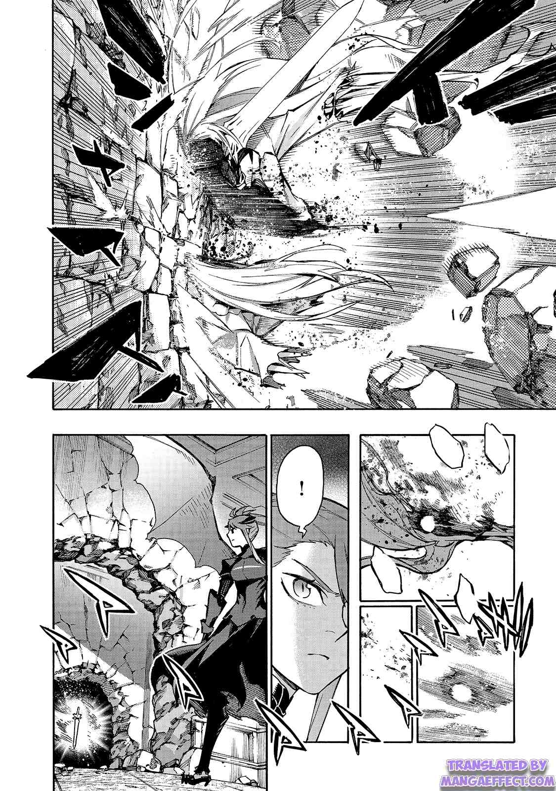 Page 18 of Chapter 80