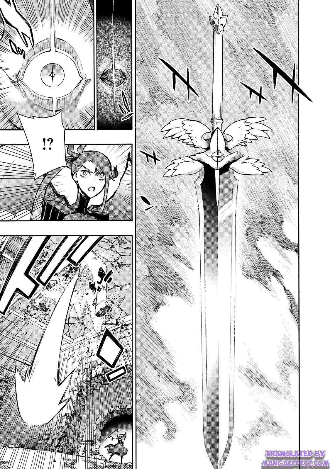 Page 19 of Chapter 80