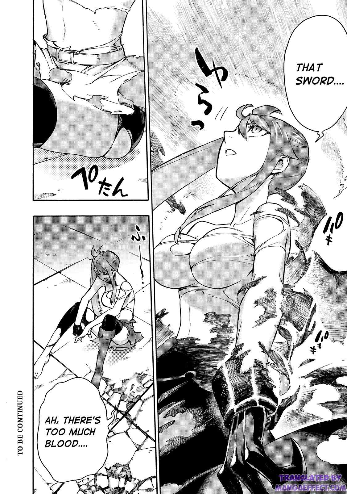 Page 20 of Chapter 80