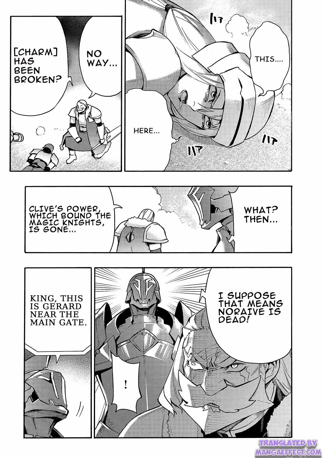 Page 3 of Chapter 81