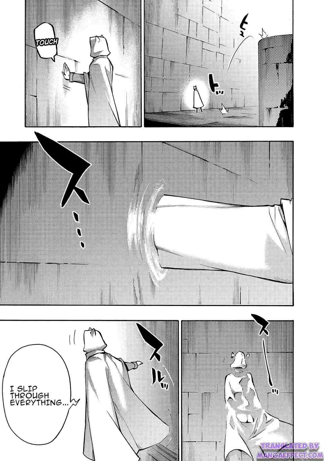 Page 17 of Chapter 81