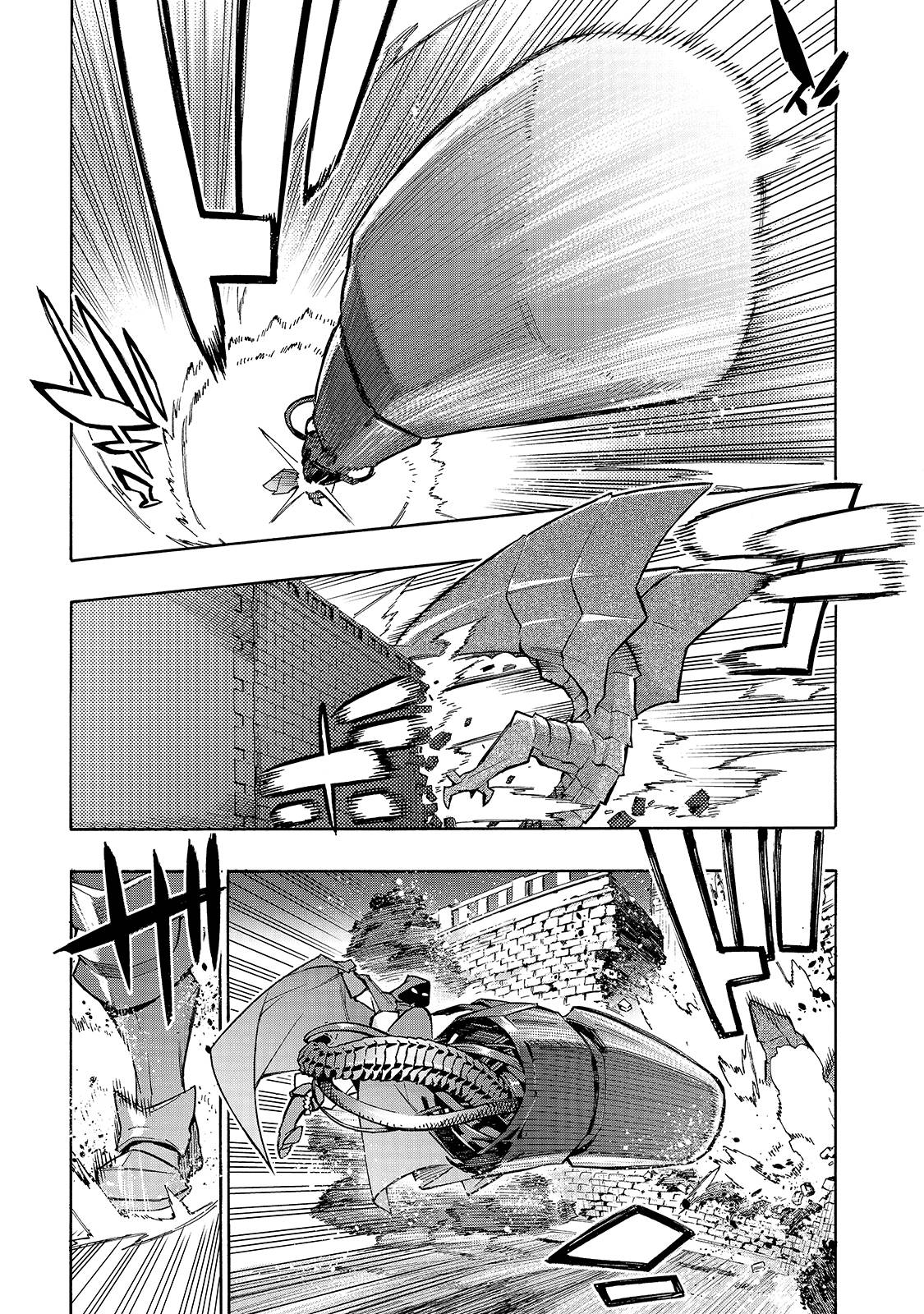 Page 4 of Chapter 82